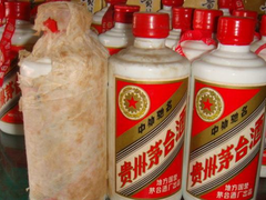 保定茅台酒瓶回收