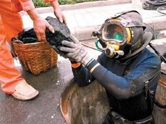 三亚顺鑫清洁疏通公司