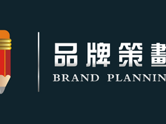 全能印刷·暴风影印