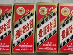 淄博回收茅台酒瓶子