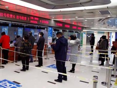 上海跑腿代办
