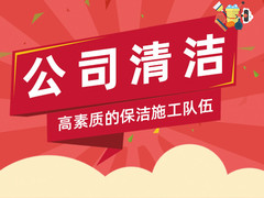 桂林大理石养护