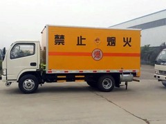 珠海货物运输公司