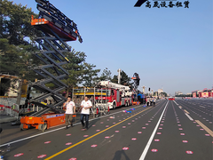 青岛华速昌达机电设备有限公司