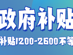 硕帆教育苏州分校