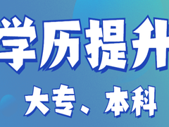 硕帆教育苏州分校
