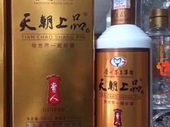 岳阳茅台酒回收