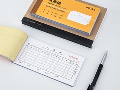 郑州包装厂