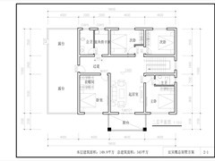 雅墅名坊建筑设计有限公司