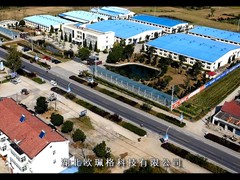 上海助立文化传媒有限公司