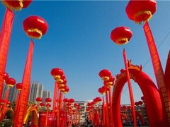 北京礼仪庆典公司