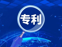 金华赢跃品创代理事务所（特殊普通合伙）
