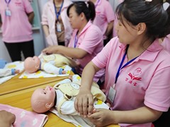 北京万源宝月嫂培训学校