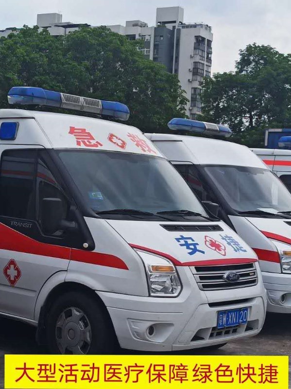 广东广州120救护车出租急救车出租咨询