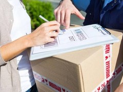 东风DHL