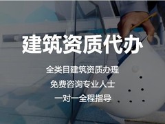 渝才企业