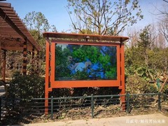 西安校园文化宣传栏设计