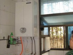 全市家電維修服務(wù)中心