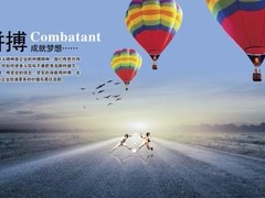 香港亚洲商学院