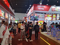 成都糖酒会
