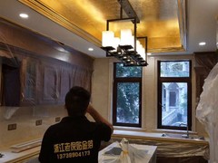 浙江老倪贴金箔银箔