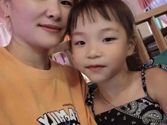 深圳市汪姐家政服务有限公司