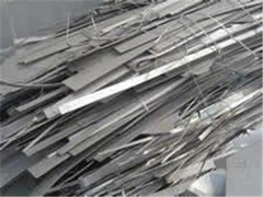 广州星建再生资源回收有限公司