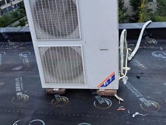 寿光现代制冷
