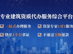 成都聚能企业管理咨询有限公司