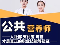 携成教育