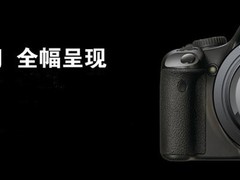 广州天河石牌玩机兽电子经营部