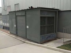 昆山电力工程有限公司
