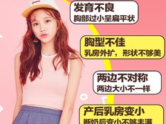 郑州好的眼综合鼻综合医美整形医院