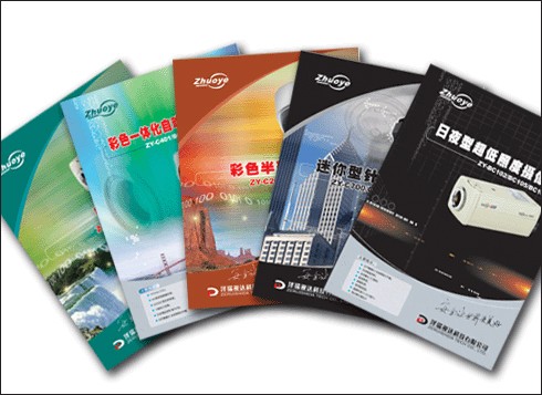 青島戰(zhàn)藝鑫設(shè)計(jì)印刷