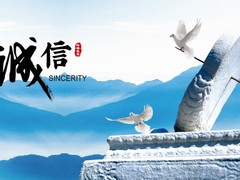上海展会搭建公司