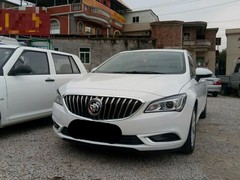 喜相逢汽车分期旗舰店
