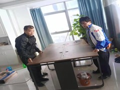 东莞市吉日搬家公司