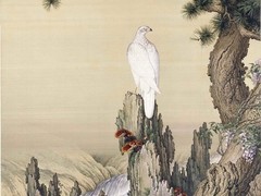 福州字画拍卖中心