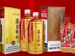 菏泽回收茅台酒瓶子
