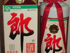 北海回收公司