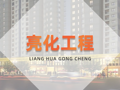 赣州条幅定制