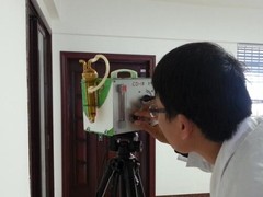 天津除醛环保科技有限公司