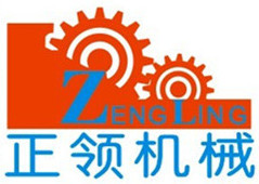 广州正领机械设备制造厂