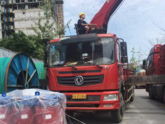 金华搬家公司