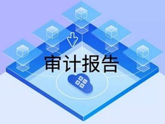 辽阳评估报告