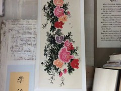 步云画院装裱文化园