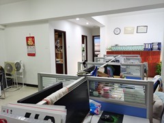 长沙百策通财务咨询有限责任公司