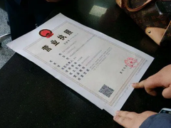 衡阳友帮财务管理有限公司