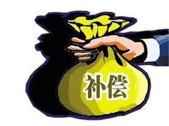 好评评估咨询