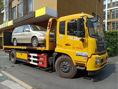 汽车道路救援